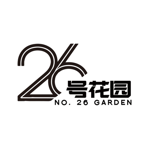 26号花园logo设计