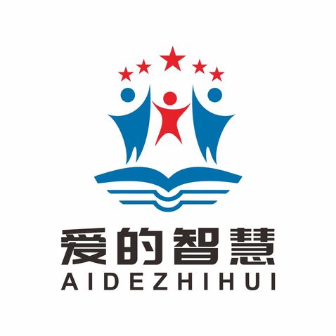 爱的智慧logo设计