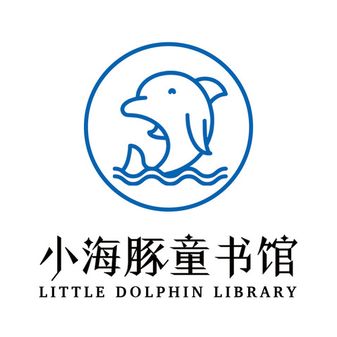 小海豚童书馆logo设计