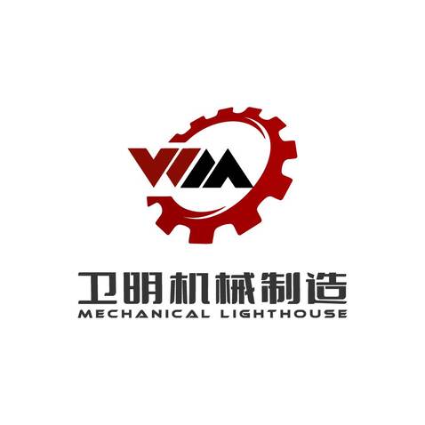 卫明机械制造公司logo设计