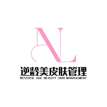 逆齡美皮膚管理