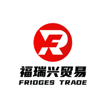 福瑞兴贸易