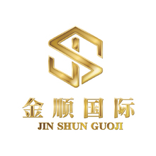 金顺国际