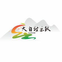大自然樂隊