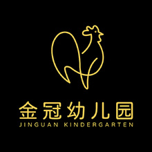金冠幼兒園