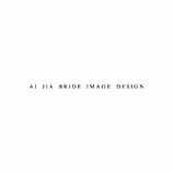 Ai jia bride image design