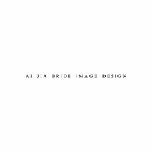 Ai jia bride image design