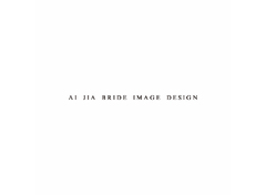 Ai jia bride image design