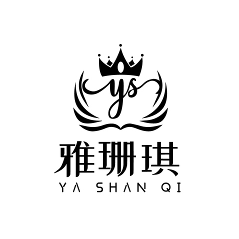 雅珊琪logo设计