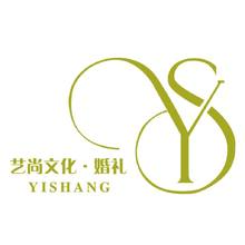 艺尚文化&middot;婚礼
