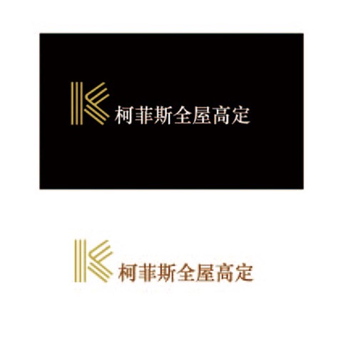 K定制logo设计