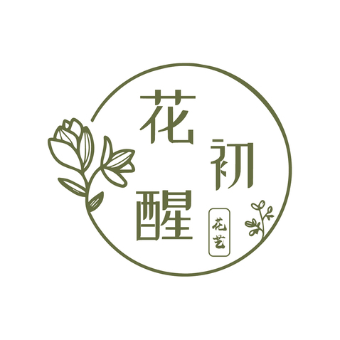 花初醒花艺logo设计