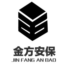 金方安保