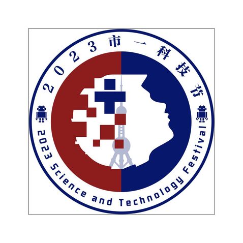 2023市一科技节logo设计