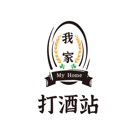 我家打酒站logo设计