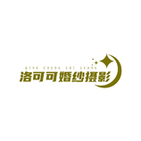 洛可可婚纱摄影logo