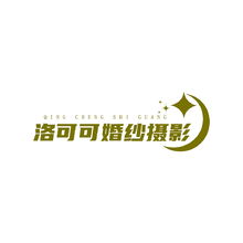 洛可可婚紗攝影logo