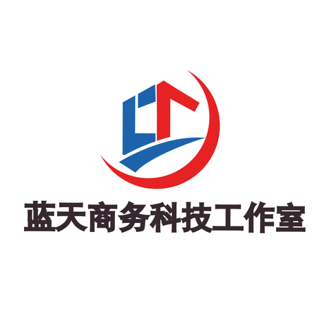 蓝天商务科技工作室logo设计