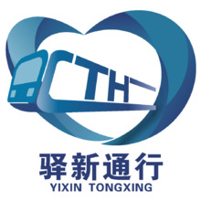企業辦公室logo