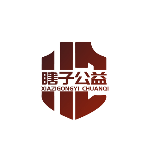 瞎子公益logo设计