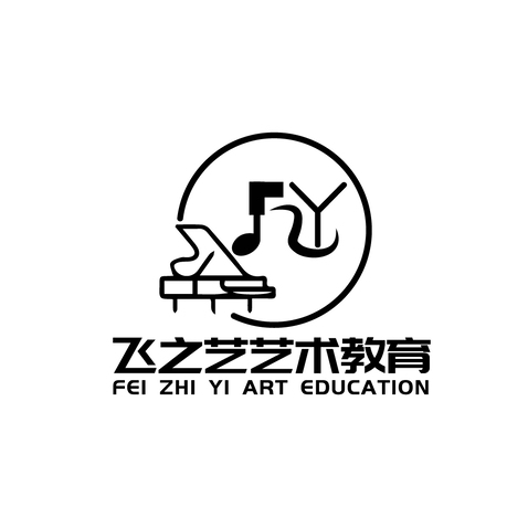 飞之艺艺术教育logo设计