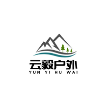 云毅戶外