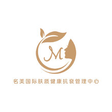 明美國際