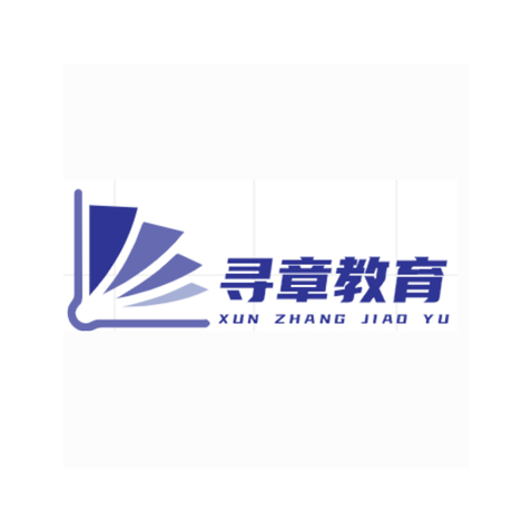 寻章教育logo设计