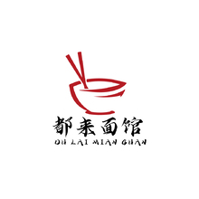 都來面館