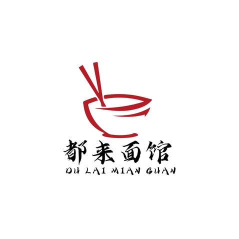 都来面馆logo设计