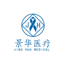 景華醫(yī)療