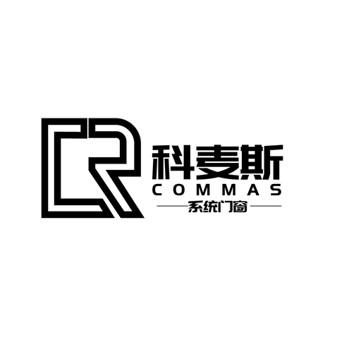 科麦斯logo设计