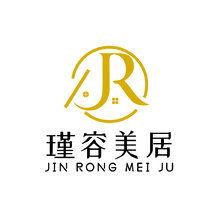 瑾容美居