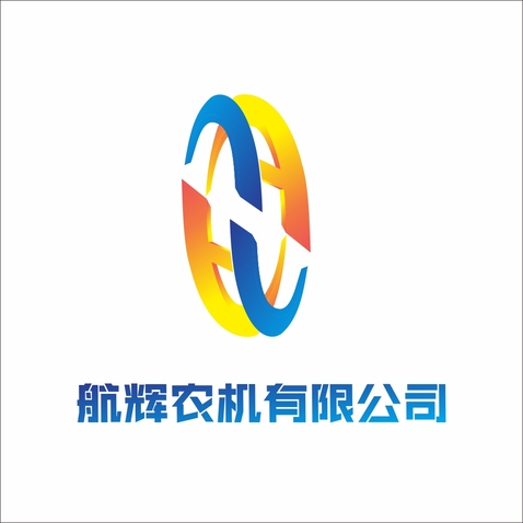 航辉农机有限公司logo设计