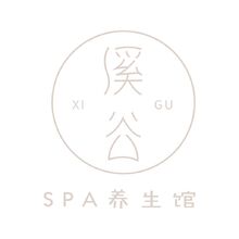 溪谷