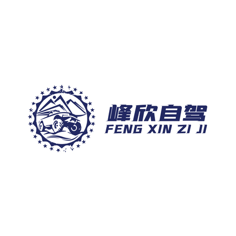 峰欣自驾logo设计