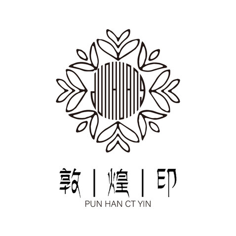 敦煌印logo设计