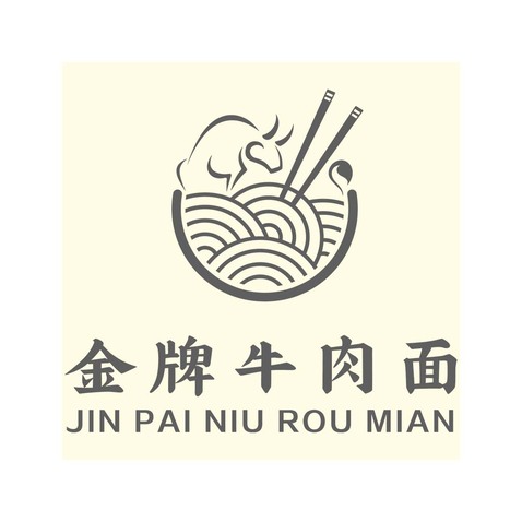 金牌牛肉面logo设计