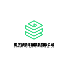 重庆聚驰建筑材料有限公司