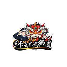 武士團