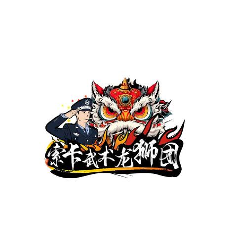 武士团logo设计