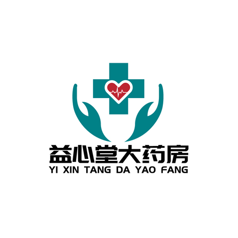 益心堂大药房logo设计