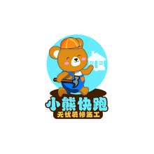 小熊快跑