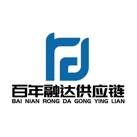 百年融达供应链logo设计