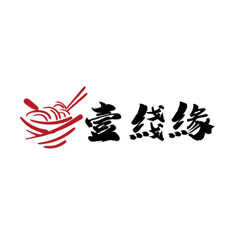 壹线缘logo设计