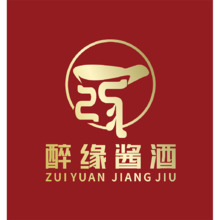 醉緣醬酒