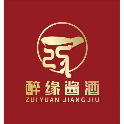 醉缘酱酒logo设计