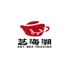 藝海溯