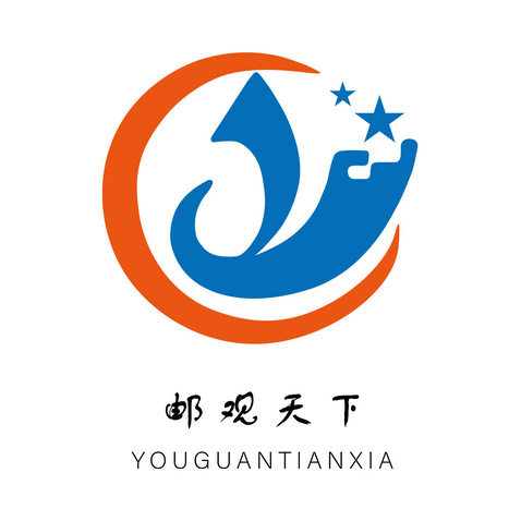 邮票logo设计