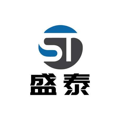 盛泰logo设计